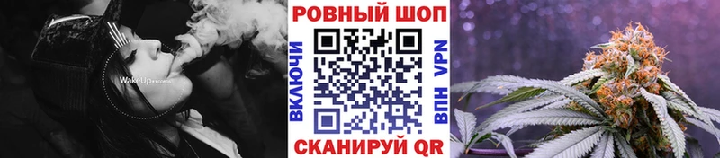 Хочу наркоту Осташков МАРИХУАНА  АМФЕТАМИН  Cocaine  Гашиш  Мефедрон  Alpha-PVP 