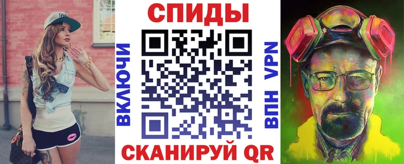 Amphetamine 98%  купить закладку  Осташков 