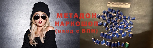 прущий лед Алексеевка