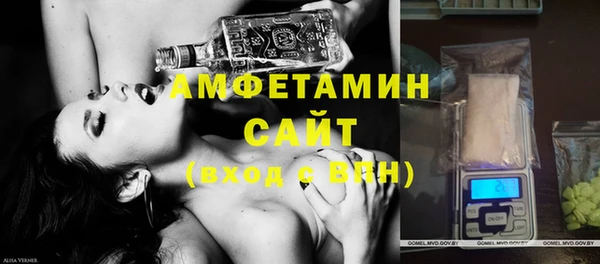 марки nbome Алексин