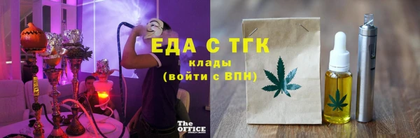 прущий лед Алексеевка