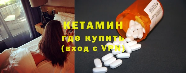 марки nbome Алексин