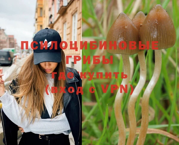 мефедрон Алзамай