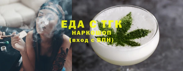 прущий лед Алексеевка