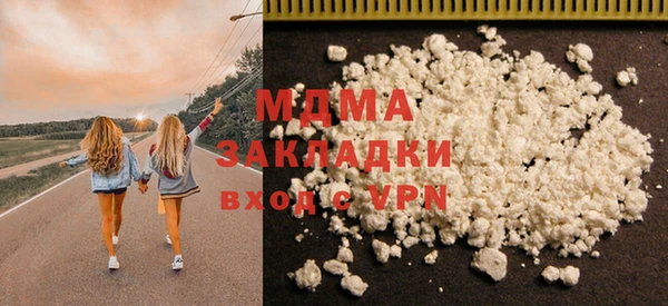 мефедрон Алзамай