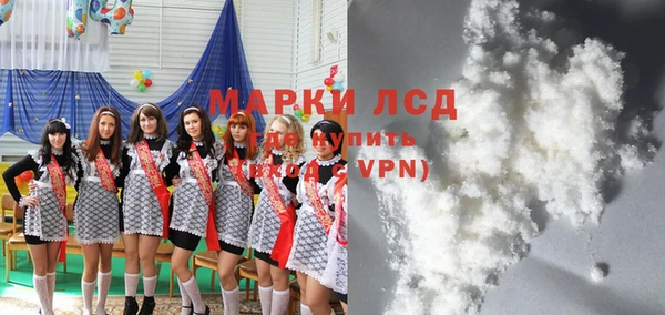 меф Абинск