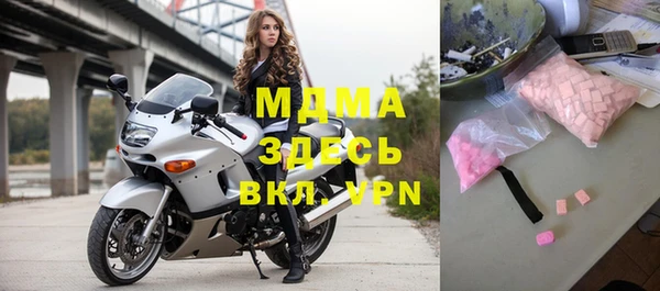 мефедрон Алзамай