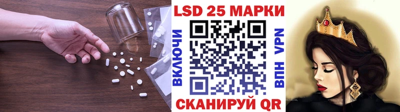 купить наркотик  Осташков  LSD-25 экстази ecstasy 